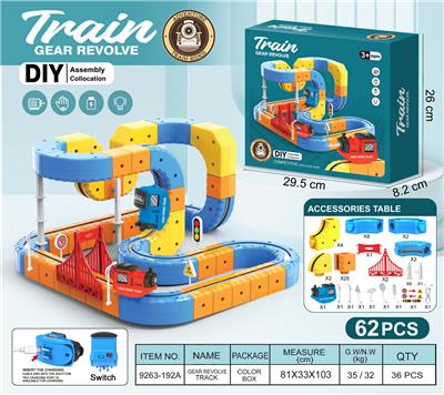 Electric rail truck - OBL10418169