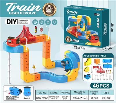 Electric rail truck - OBL10418172