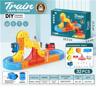 Electric rail truck - OBL10418173