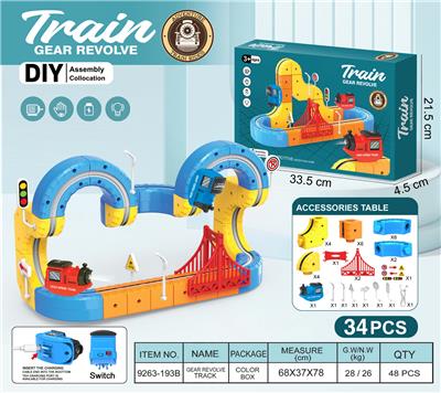 Electric rail truck - OBL10418174