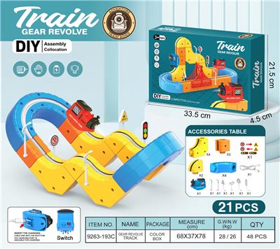 Electric rail truck - OBL10418175