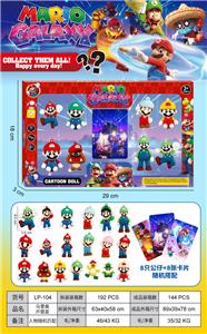 马里奥公仔 - OBL10418196