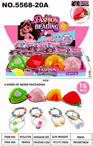 DIYC串珠+发绳+零钱包四款混装（一展示盒16小袋） - OBL10418201