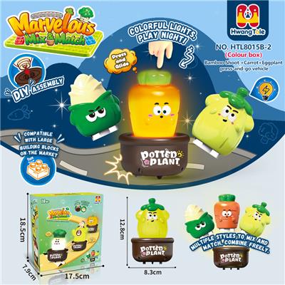 果蔬类按压车
（一个花盆通用三个不同款主体）
茄子+胡萝卜+竹笋、按压滑行车
按压车 卡通车按压滑行
压力车 按压萌趣车
DIY积木底座拆卸
（七彩渐变灯光版）
（产品采用UV工艺） - OBL10418214