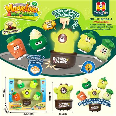 果蔬类按压车
（一个花盆通用五个不同款主体）
大葱头+茄子+胡萝卜+竹笋+仙人掌 
按压滑行车
按压车 卡通车按压滑行
压力车 按压萌趣车
DIY积木底座拆卸
（七彩渐变灯光版）
（产品采用UV工艺） - OBL10418216