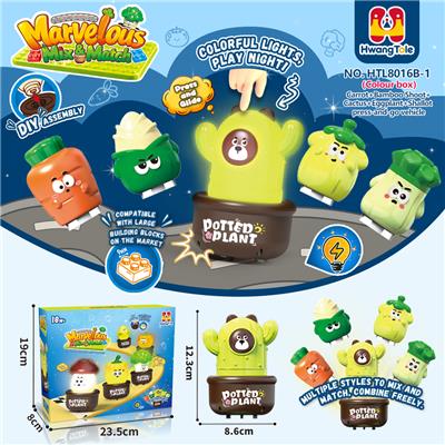 果蔬类按压车
(一个花盆通用五个不同款主体)
大葱头+茄子+胡萝卜+竹笋+仙人掌
按压滑行车
按压车 卡通车按压滑行
压力车 按压萌趣车
DIY积木底座拆卸
(七彩渐变灯光版)
(产品采用UV工艺) - OBL10418218