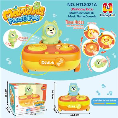 多功能打碟音乐游戏机
打碟机、故事机、音乐机
（产品采用UV工艺） - OBL10418220