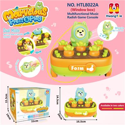 多功能打萝卜游戏机
闯关打地鼠机、音乐机
（产品采用UV工艺） - OBL10418222