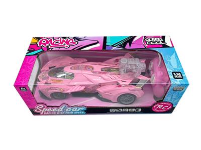 Remote control cars / tanks - OBL10418245