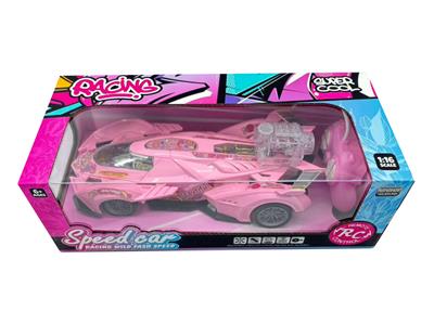 Remote control cars / tanks - OBL10418246