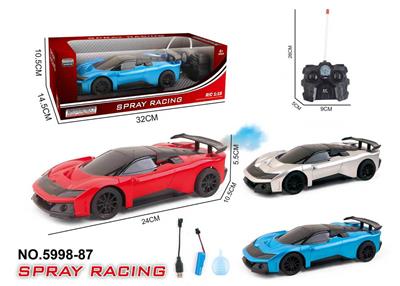 Remote control cars / tanks - OBL10418247