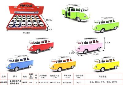 1:30大众巴士回力合金车2开门带灯光音乐 - OBL10418253