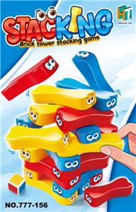 Game classes / chess - OBL10418260