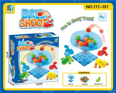 Game classes / chess - OBL10418261