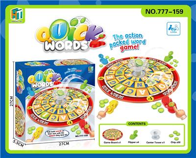 Game classes / chess - OBL10418262