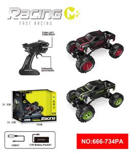 Remote control cars / tanks - OBL10418302