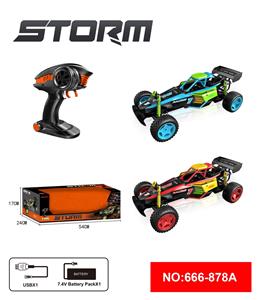 Remote control cars / tanks - OBL10418305