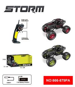 Remote control cars / tanks - OBL10418306