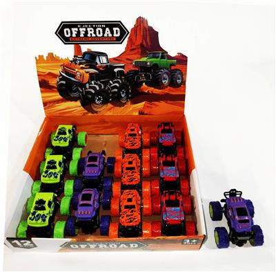 双惯性特技车 - OBL10418315