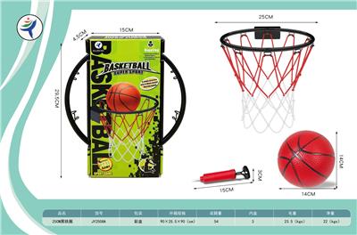 Basketball board / basketball - OBL10418323