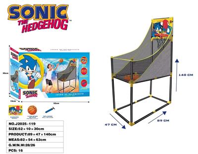 Basketball board / basketball - OBL10418334