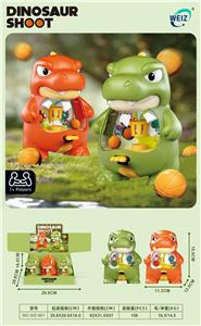 Basketball board / basketball - OBL10418344