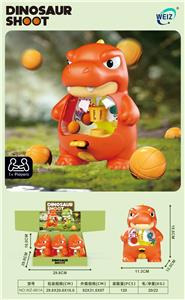 Basketball board / basketball - OBL10418345