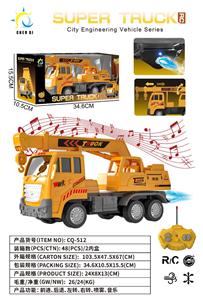 Remote control cars / tanks - OBL10418356