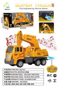 Remote control cars / tanks - OBL10418357