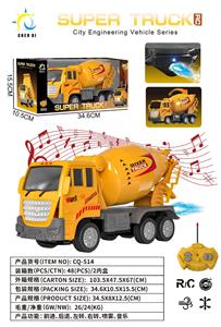 Remote control cars / tanks - OBL10418358