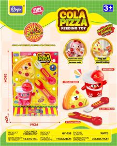 喂食系列-可乐披萨 - OBL10418364