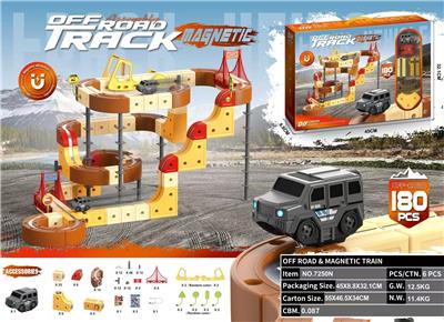 Electric rail truck - OBL10418379