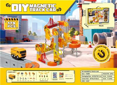 Electric rail truck - OBL10418382