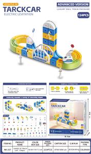 Electric rail truck - OBL10418385