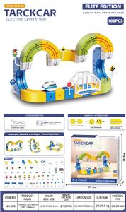 Electric rail truck - OBL10418386