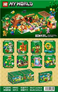 小颗粒积木
我的世界（配人仔） - OBL10418391