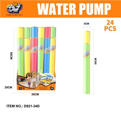 EVA水炮5*56(24只/盒) - OBL10418394