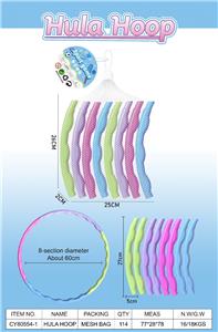 Skipping / Hula Hoop - OBL10418402