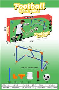 Basketball / football / volleyball / football - OBL10418404