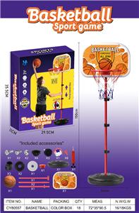 Basketball / football / volleyball / football - OBL10418405