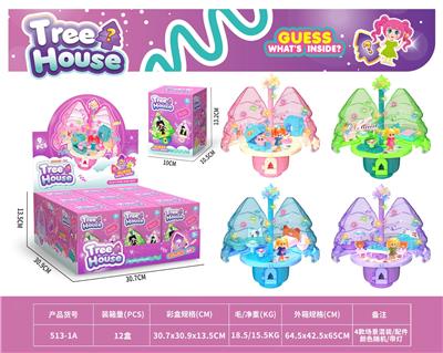 场景盲盒树屋+灯带 9PCS
（衣服/头发颜色随机） - OBL10418425