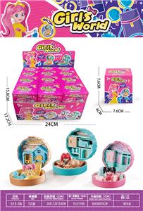 微场景盲盒 24PCS
（衣服/头发颜色随机） - OBL10418426