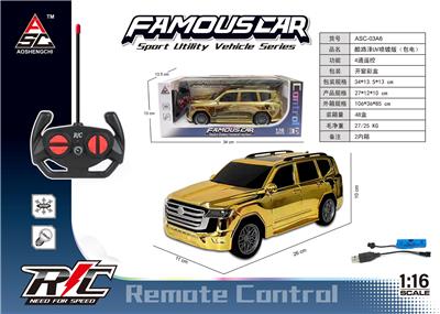 酷路泽UV喷镀版（包电） - OBL10418435