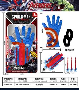 Clan / Superman - OBL10418437