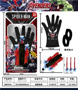 Clan / Superman - OBL10418438