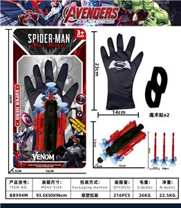 Clan / Superman - OBL10418439