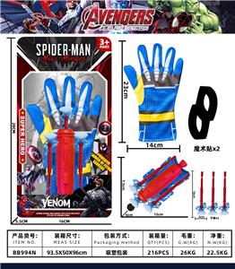 Clan / Superman - OBL10418440