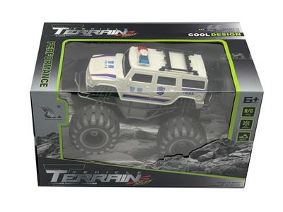 Remote control cars / tanks - OBL10418441