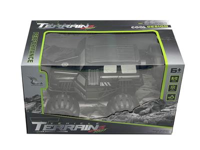 Remote control cars / tanks - OBL10418443