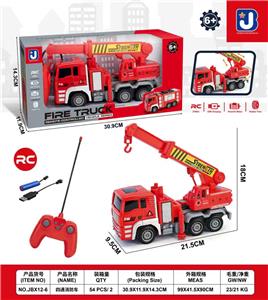 四通消防车 - OBL10418458